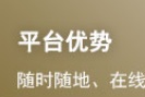 2023年一级建造师实务怎么学？